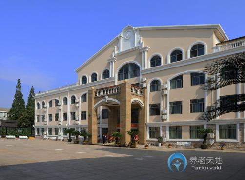 上海閔行區福星養老院