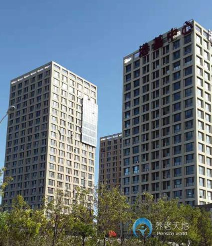 天津市津南區心源養老院
