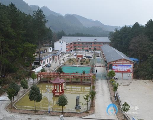 惠水東山醫養中心