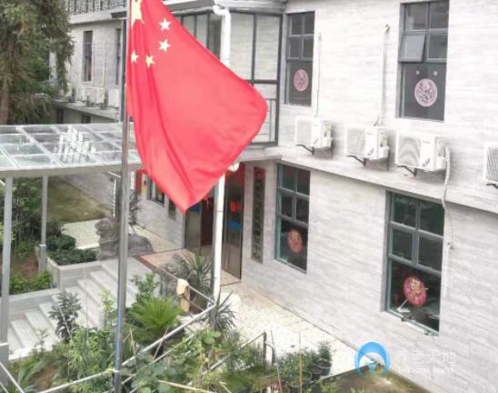 廣州市天河區(qū)鳳凰長者康復中心