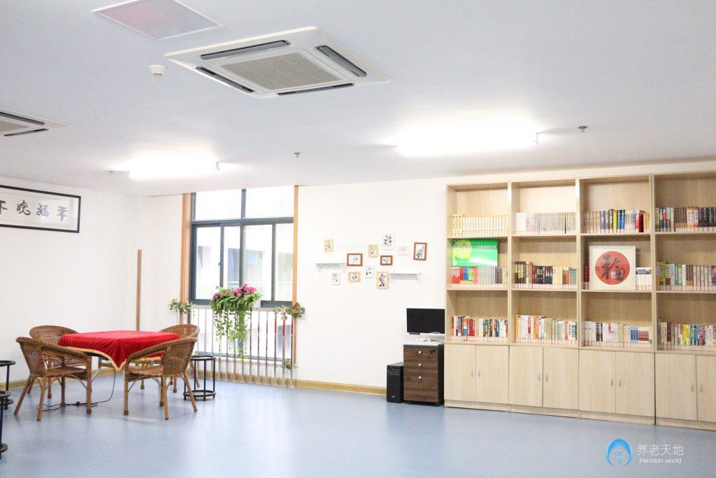 南京國(guó)悅六合頤養(yǎng)院