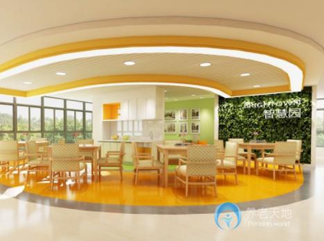 佰仁堂紹興市越城區佰仁頤養園