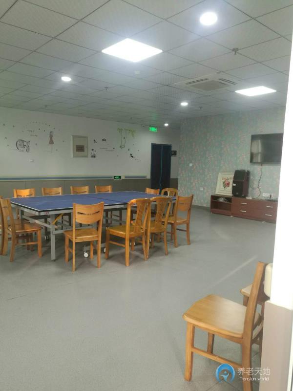 南京金康杏齡養老中心