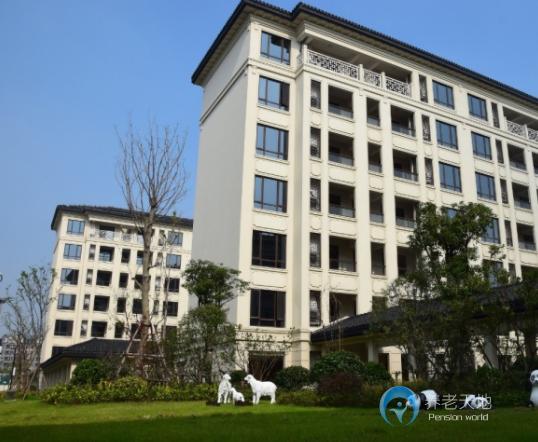 嘉興大樹歡樂之家養老社區