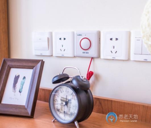 嘉興大樹歡樂之家養老社區