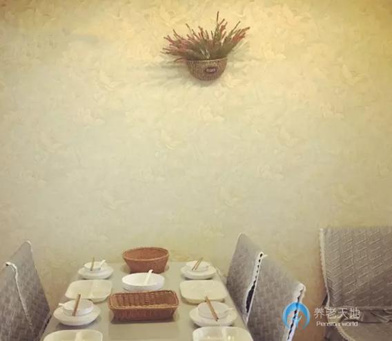 鄭州親仁之家養老公寓