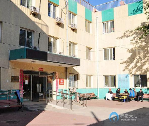 北京市豐臺(tái)區(qū)愛(ài)心敬老院