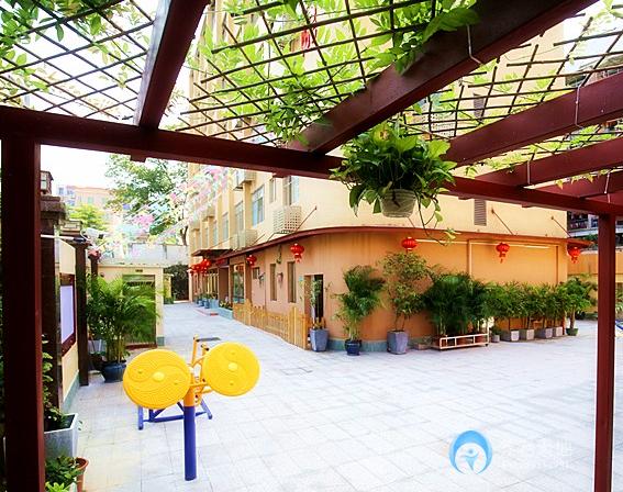 廣州市康泰養老院
