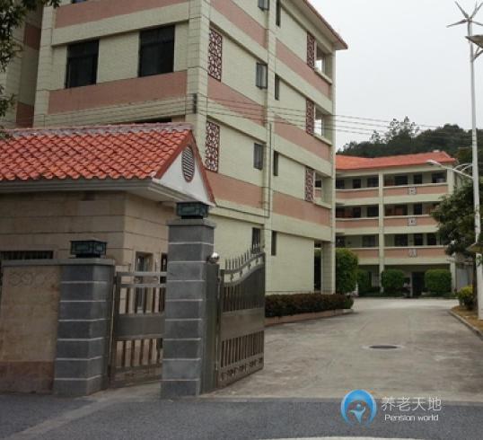 廣州花都區養老院