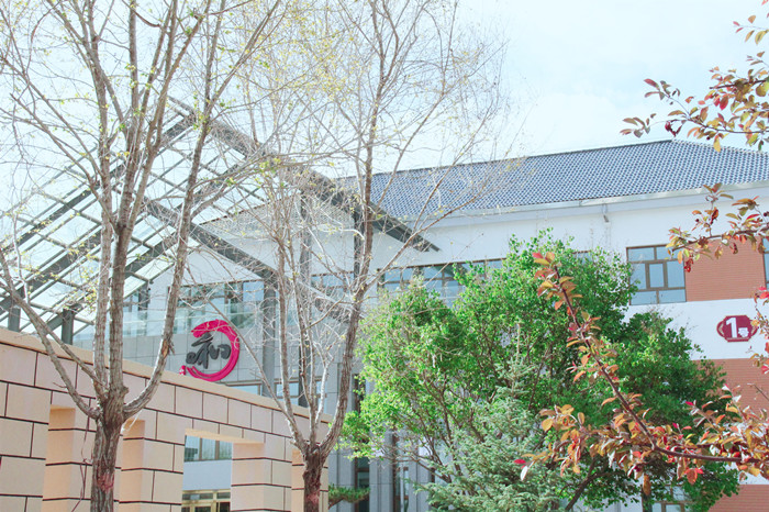 西寧市城北區和睦康養園