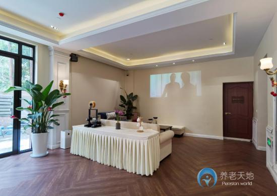上海紅楓會楓景養(yǎng)護院