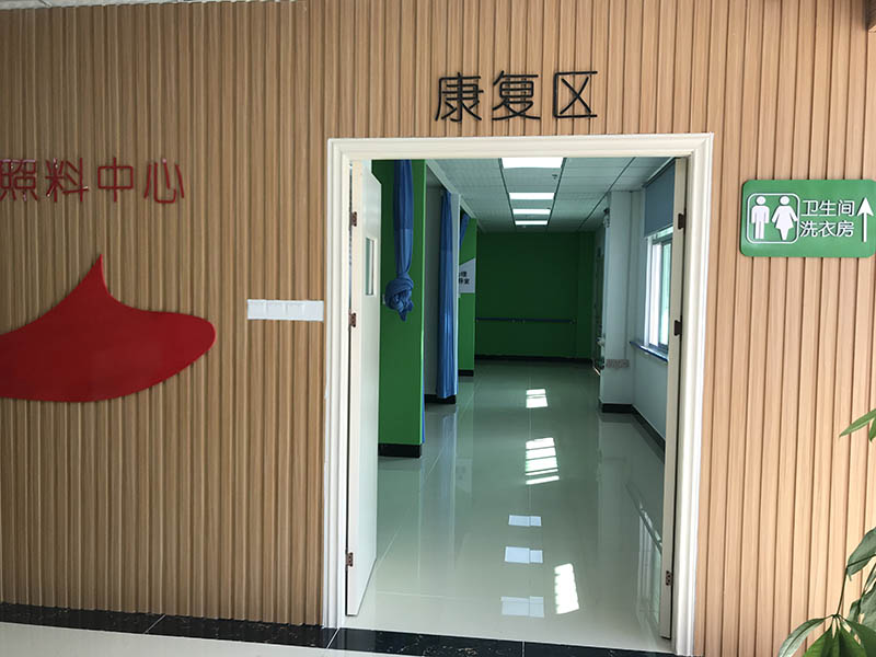 廈門附大養(yǎng)護(hù)院