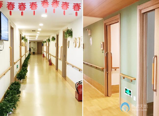 鄭州祥和瑞樂養老院