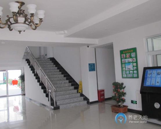 北京市豐臺區溫馨精康園