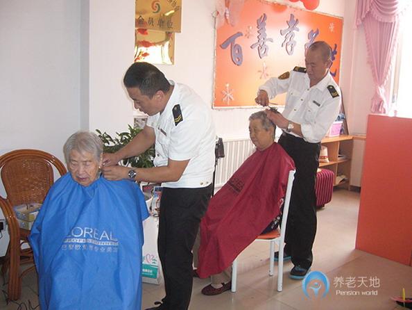 青島市李滄區天海易元養老服務中心