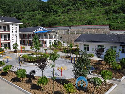 遵義市紅花崗樂天顧養園