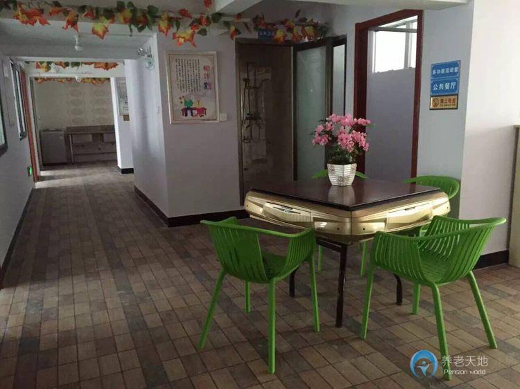江岸區幸福社區養老院