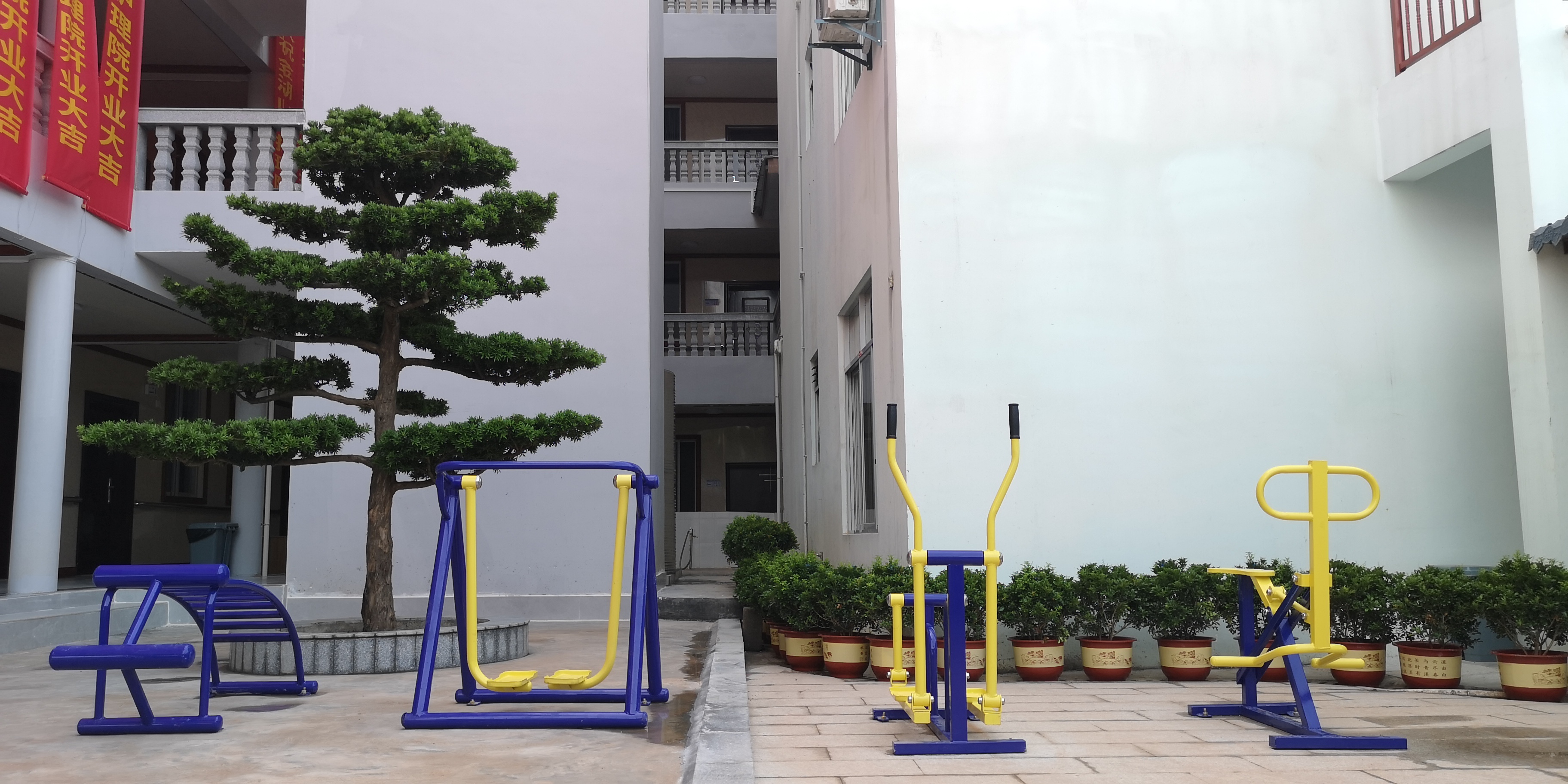 北流鴻福智養護理院