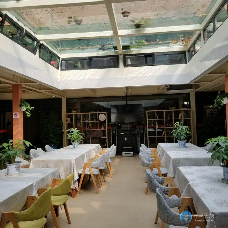 華西壩養老院
