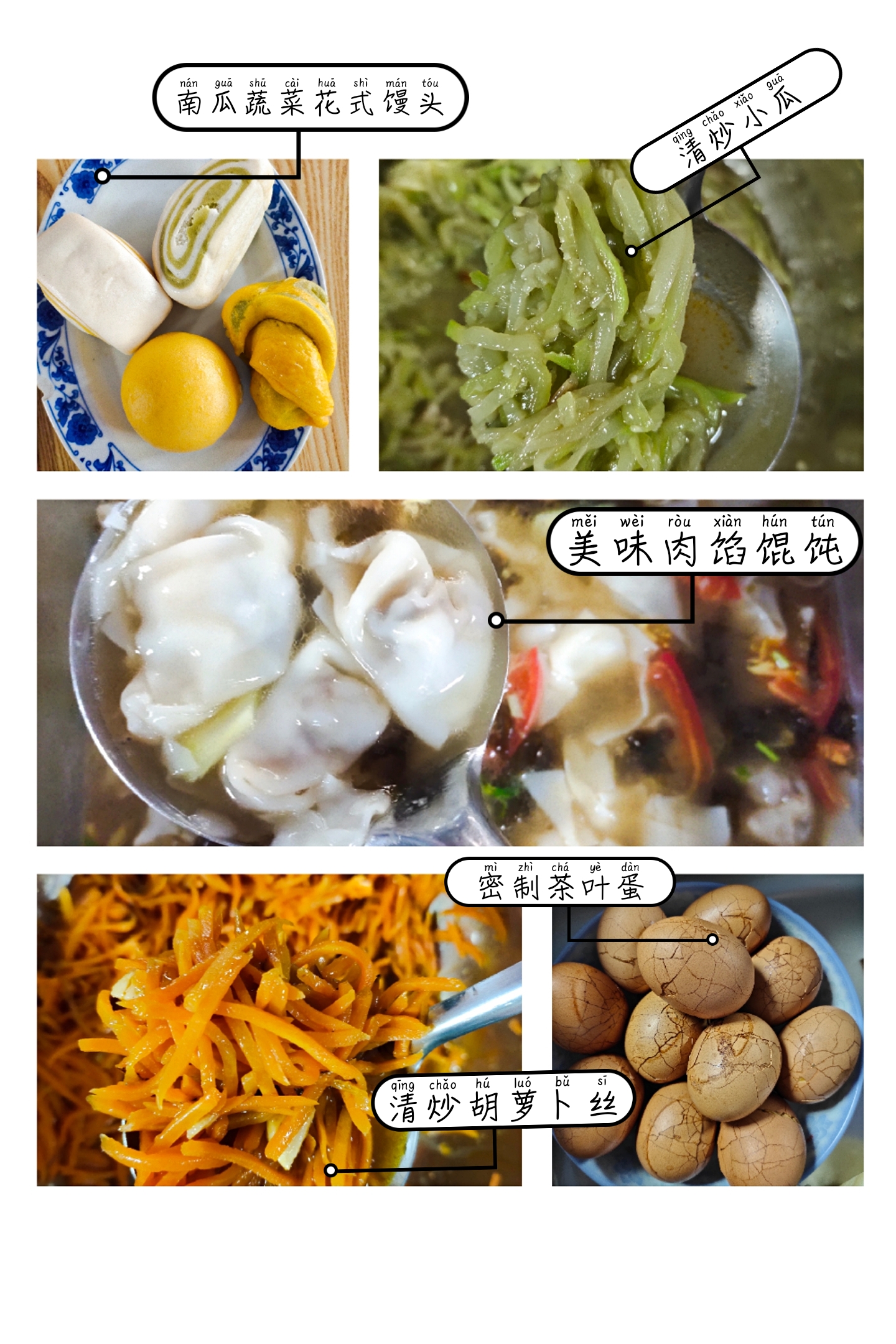 邯鄲市復興區夕來樂養老服務中心