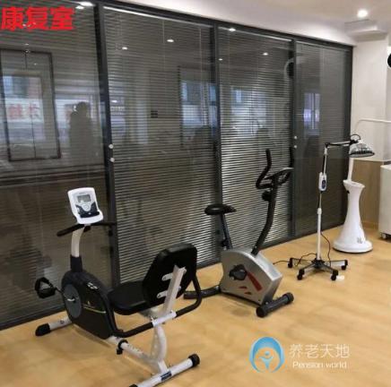 合肥樂年廬陽記憶養老院