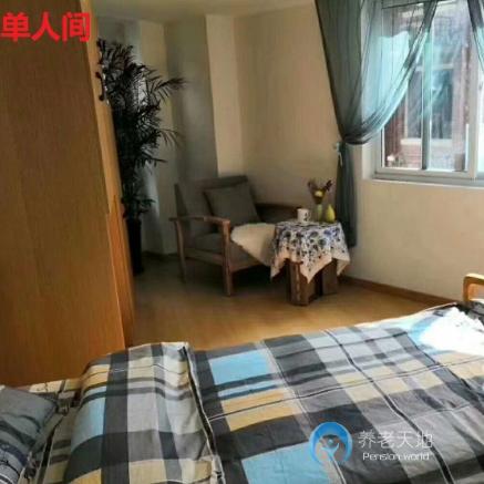 合肥樂年廬陽記憶養老院