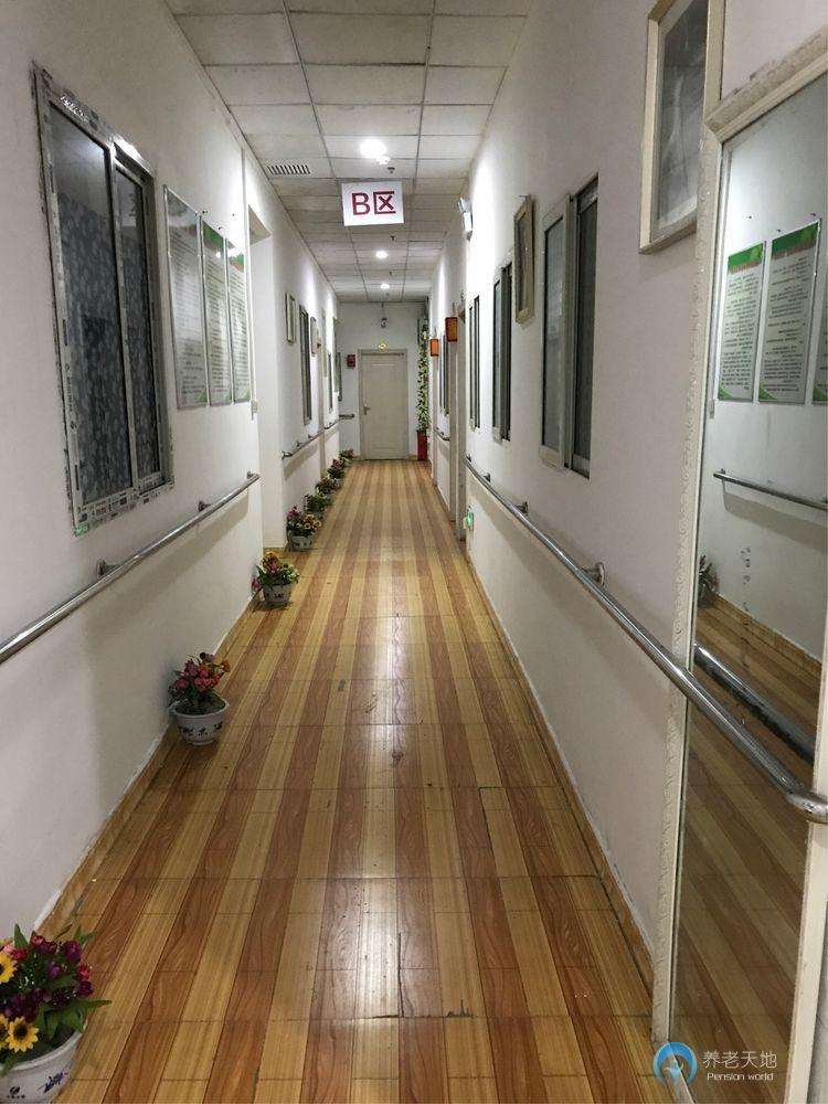 玫西康樂養老院
