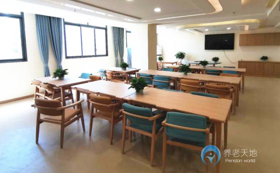 重慶泰美瑞健康養護中心