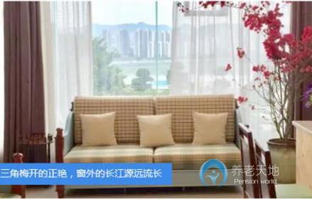 天興路社區(qū)養(yǎng)老服務(wù)中心