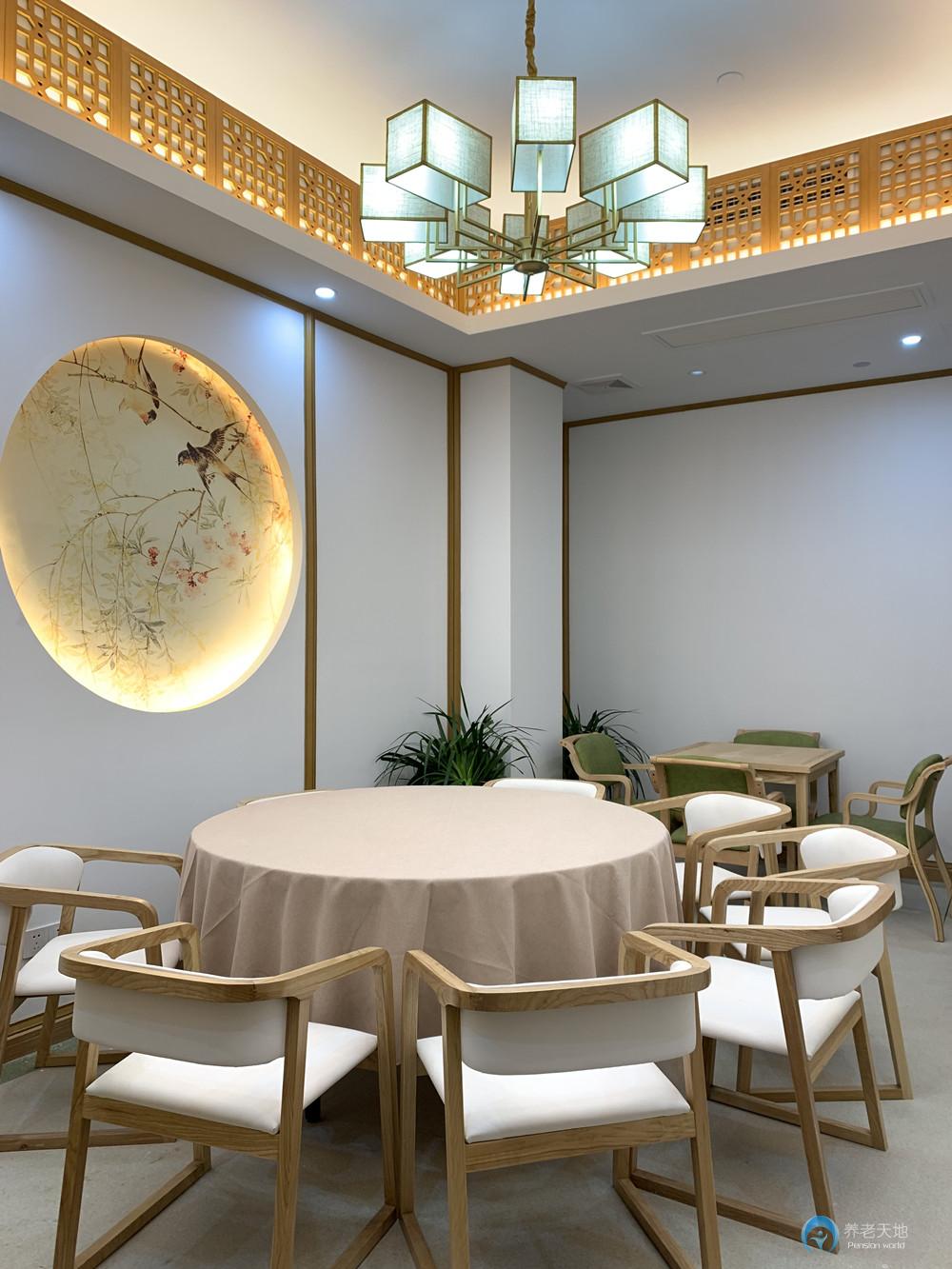 南京悅華安養西旺養老服務中心