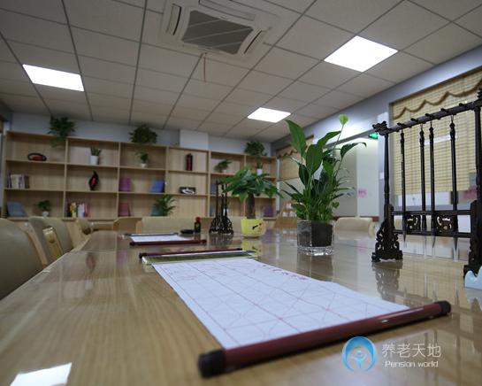 馬鞍山雨山依瑞佳老年康養中心