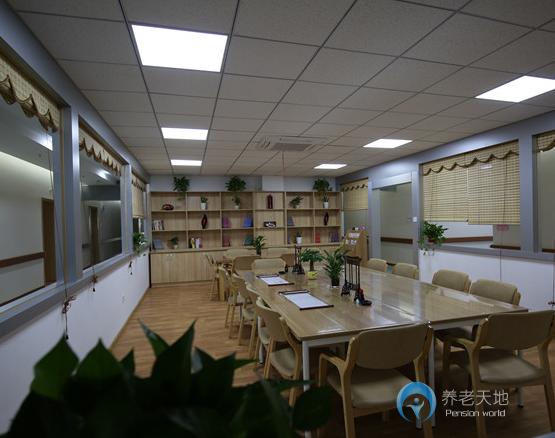 馬鞍山雨山依瑞佳老年康養中心