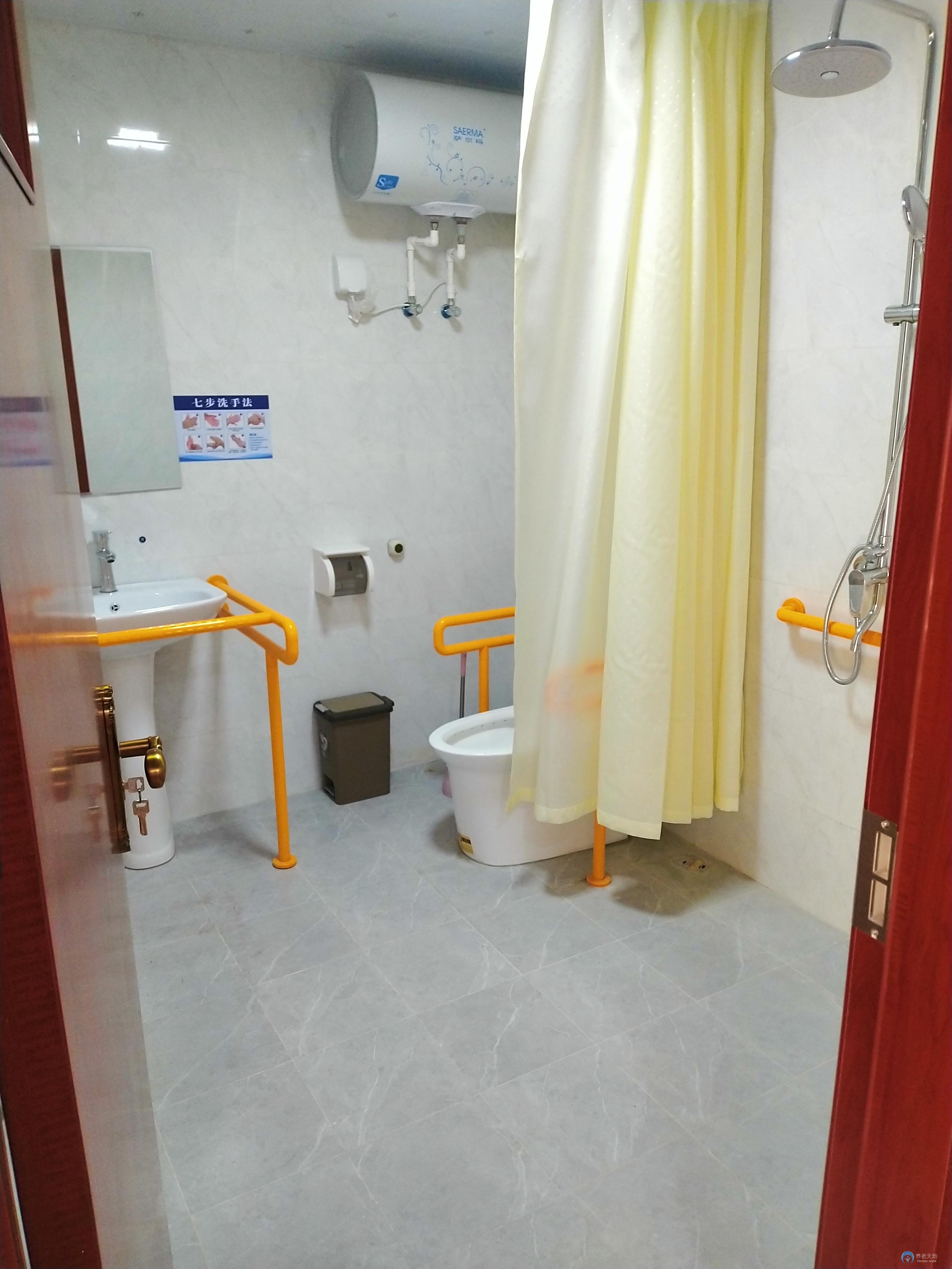 北京市石景山區孝和居養老服務中心