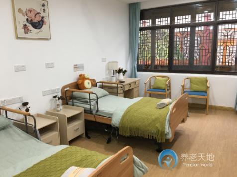 高淳老街康養中心