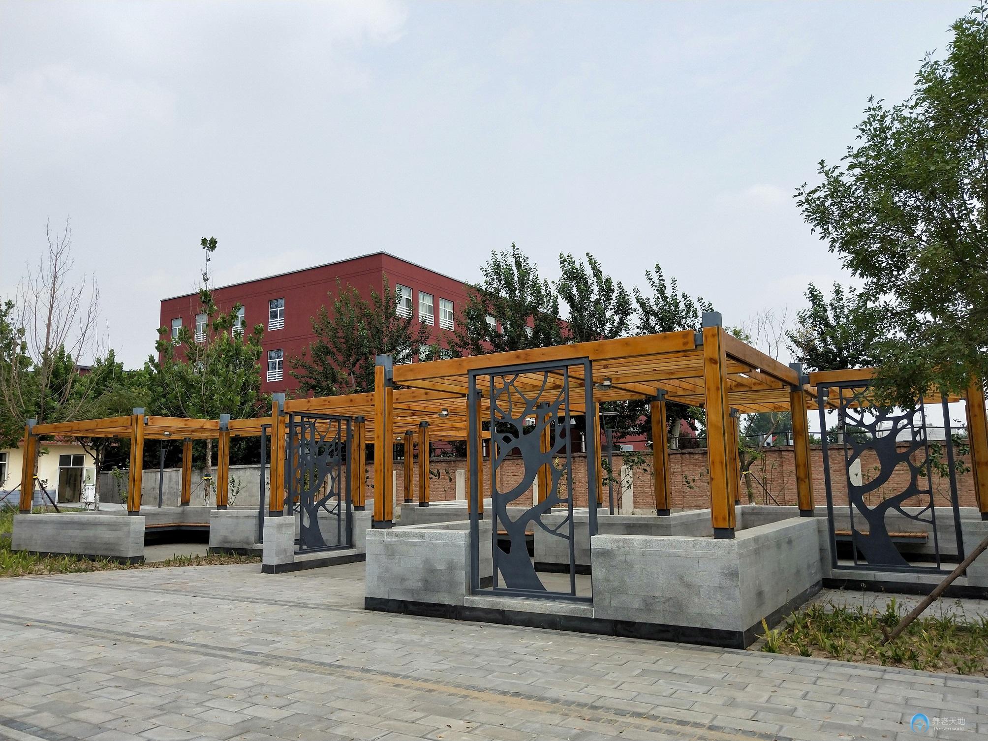 北京市通州區馬駒橋第二福利中心