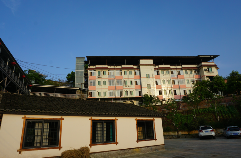 重慶市沙坪壩區金歲山莊老年公寓