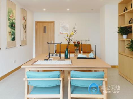 重慶光大百齡幫鐵山坪街道養(yǎng)老服務中心