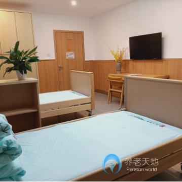 重慶光大百齡幫鐵山坪街道養(yǎng)老服務中心