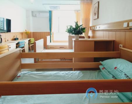 重慶光大百齡幫鐵山坪街道養(yǎng)老服務中心