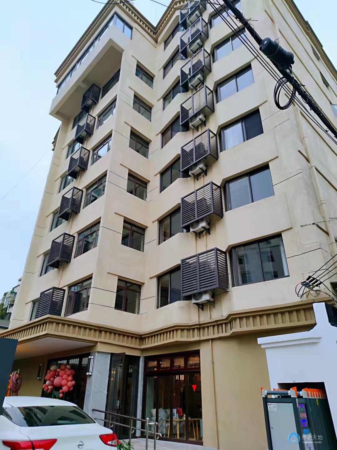 凱樂福康養(yǎng)公寓