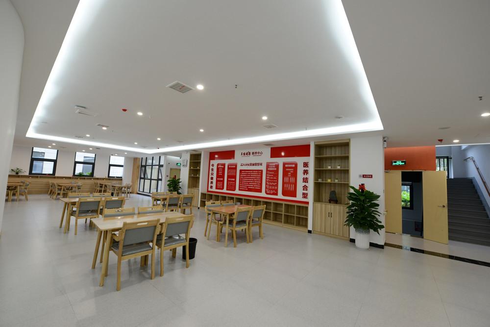 天佑安康頤養中心養老院