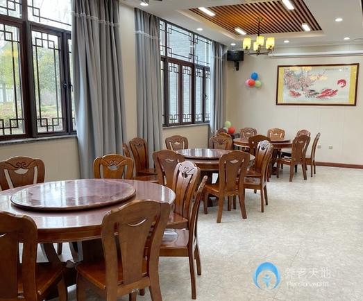 東臺緣百年頤養公寓