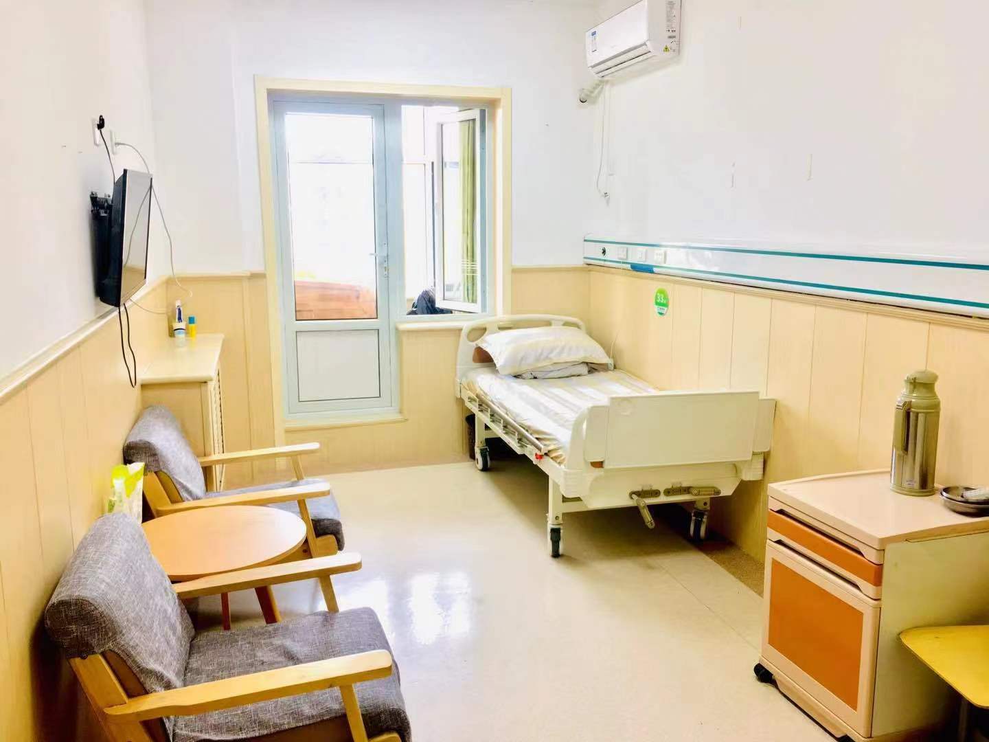 濟南市歷下區安康老年公寓