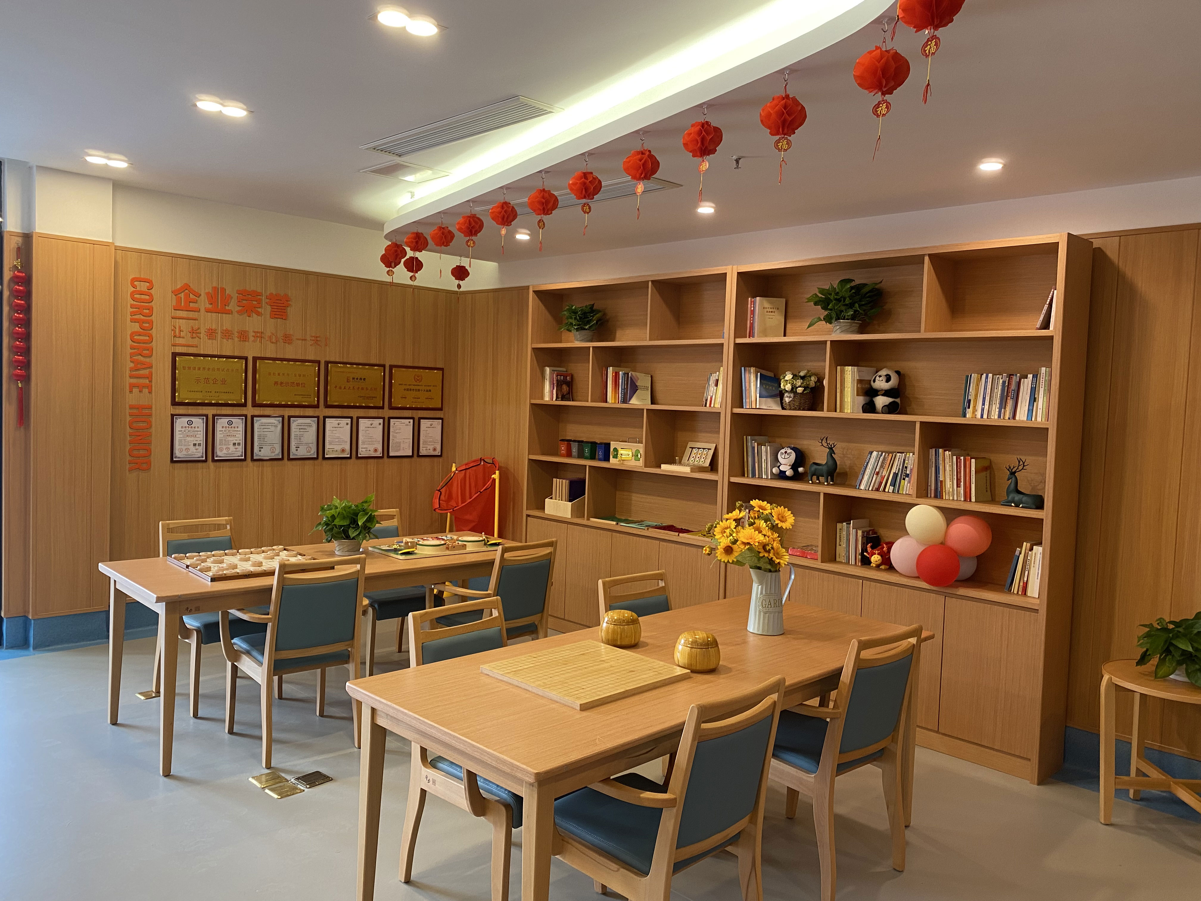 光大百齡幫合川區合陽城街道養老服務中心