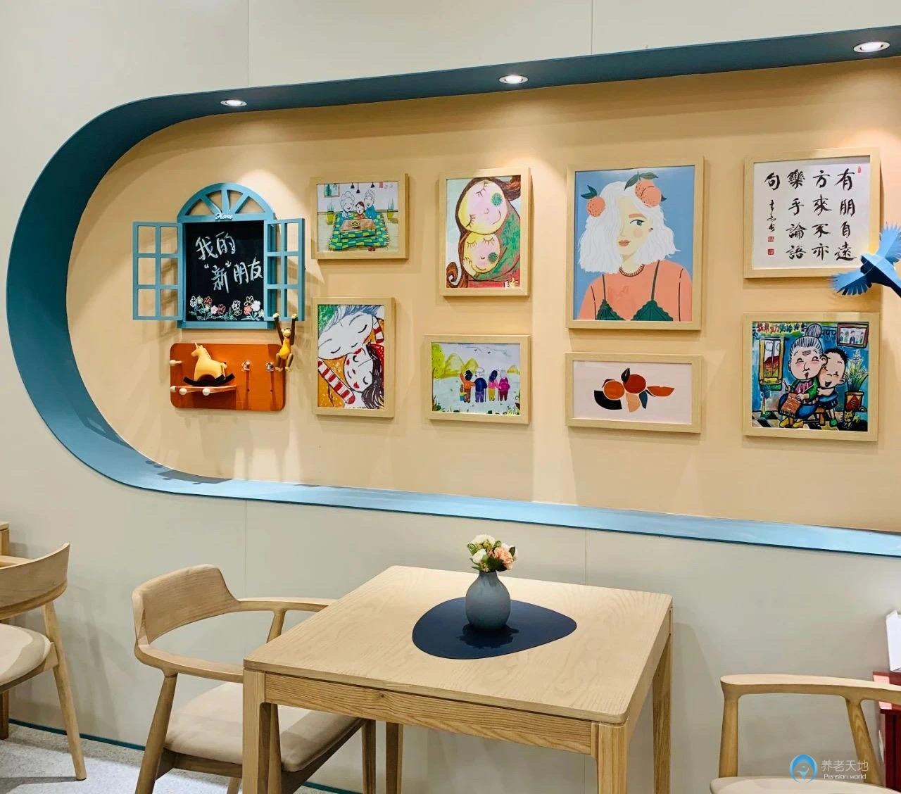 金煦福仙林湖頤養中心