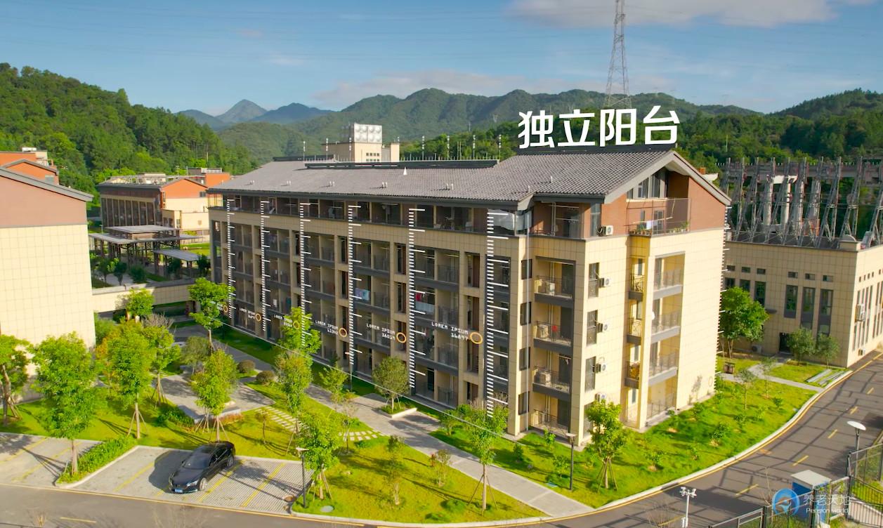 晉安區社會福利中心（華煦養老院）