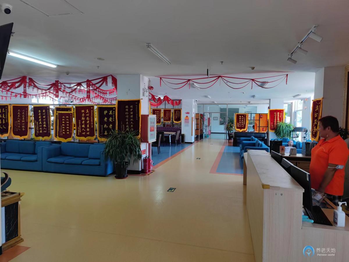 北京雅布倫養老院