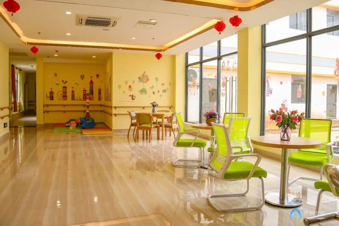 美好家園（廣州粵華）孝慈苑養老院