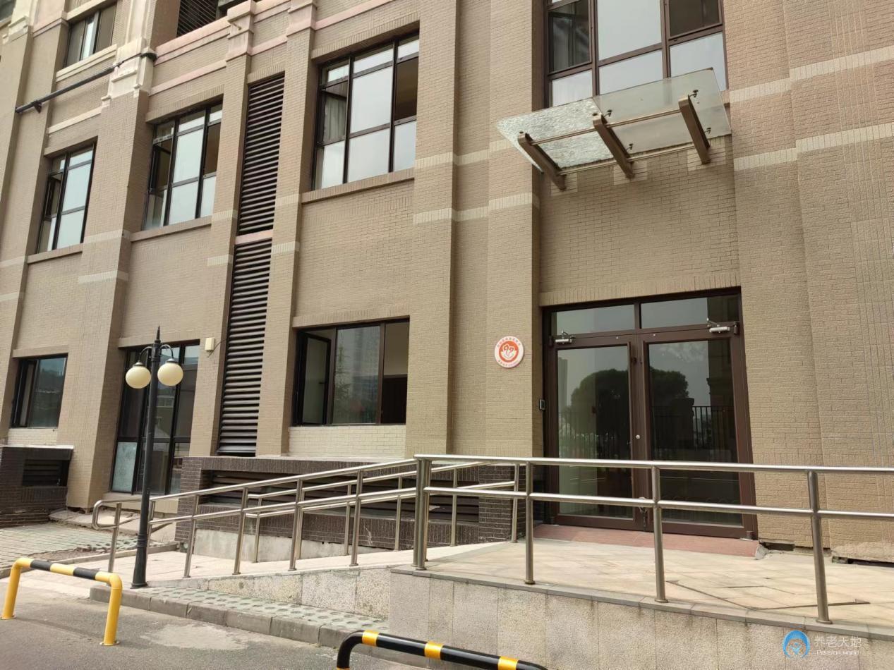 北京市豐臺中海九浩苑社區(qū)養(yǎng)老服務驛站