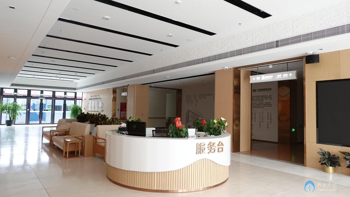 九如城（成都）武侯康養綜合體